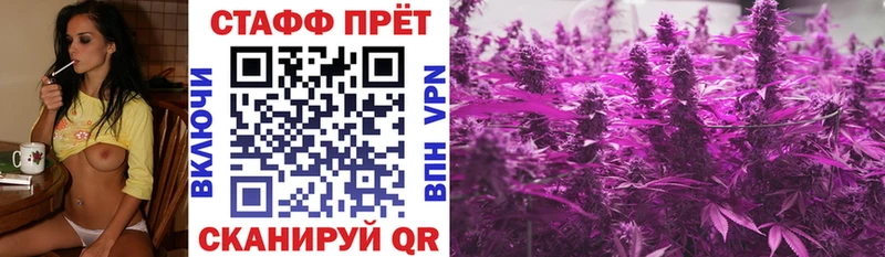 Купить наркотики цена Камышлов Каннабис Мефедрон АМФЕТАМИН ГАШИШ