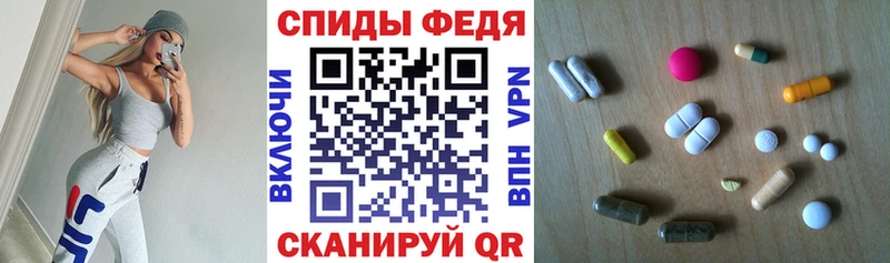 Амфетамин 97% Камышлов