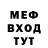 КЕТАМИН VHQ Ferocius Aki