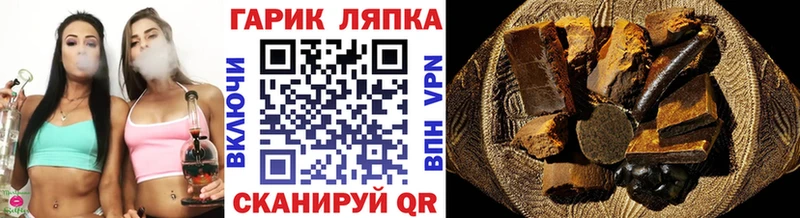 магазин продажи наркотиков  Камышлов  Гашиш Premium 