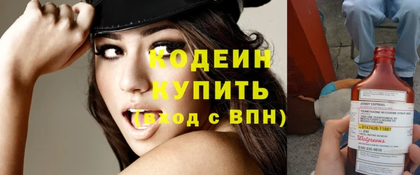 прущий лед Баксан