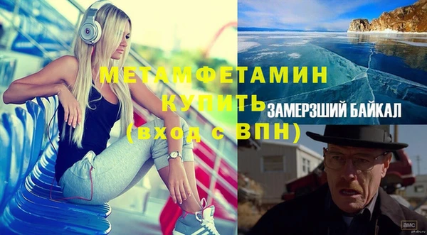 гидропоника Сосновый Бор