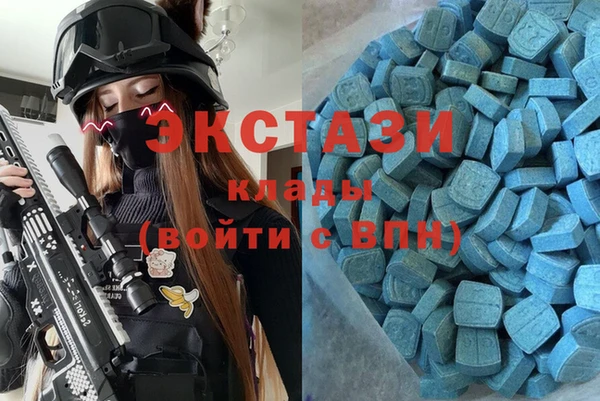 кокаин перу Богородицк