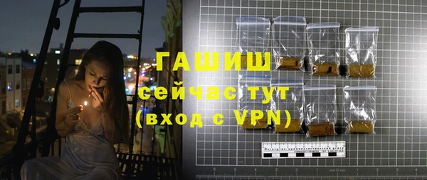 кокаин перу Богородицк