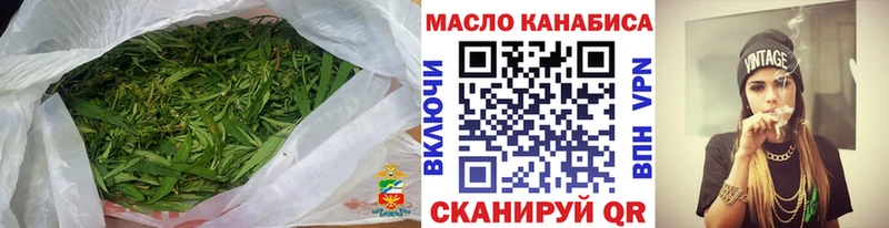 Дистиллят ТГК гашишное масло  Камышлов 